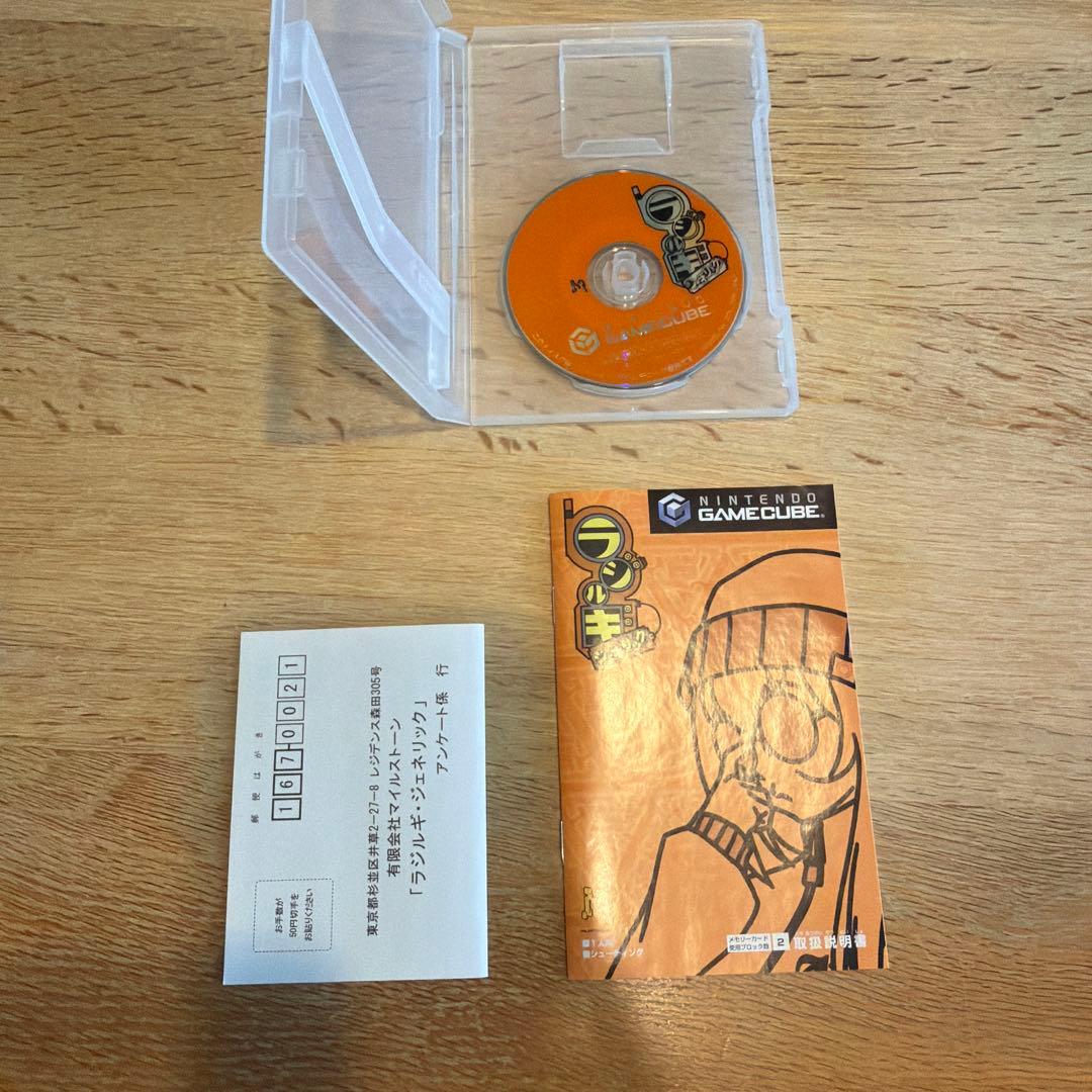 [Radirgy Generic] ラルキ・ジェネリック GameCube