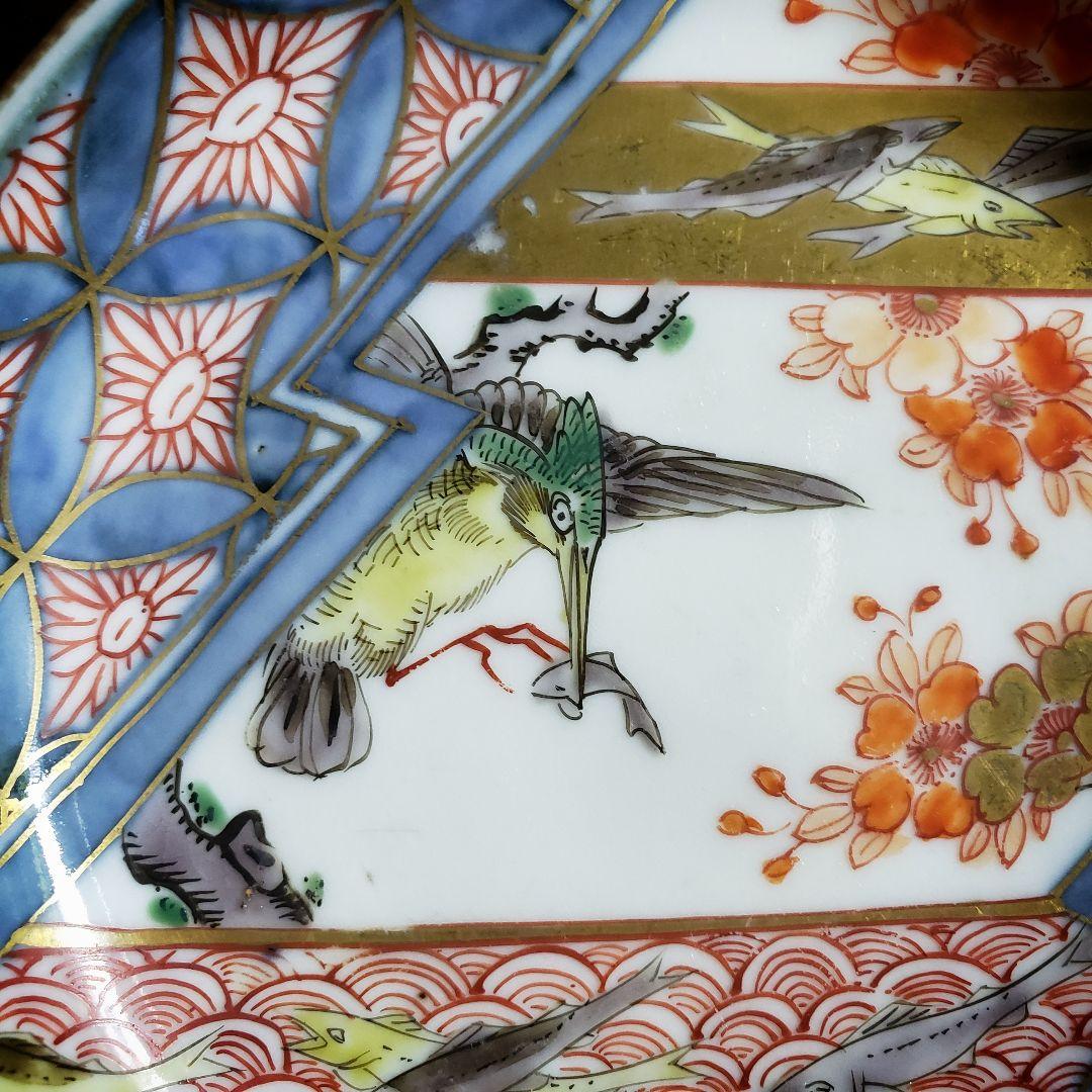 古伊万里　上手物　金彩色絵小皿　カワセミ　川魚　5客