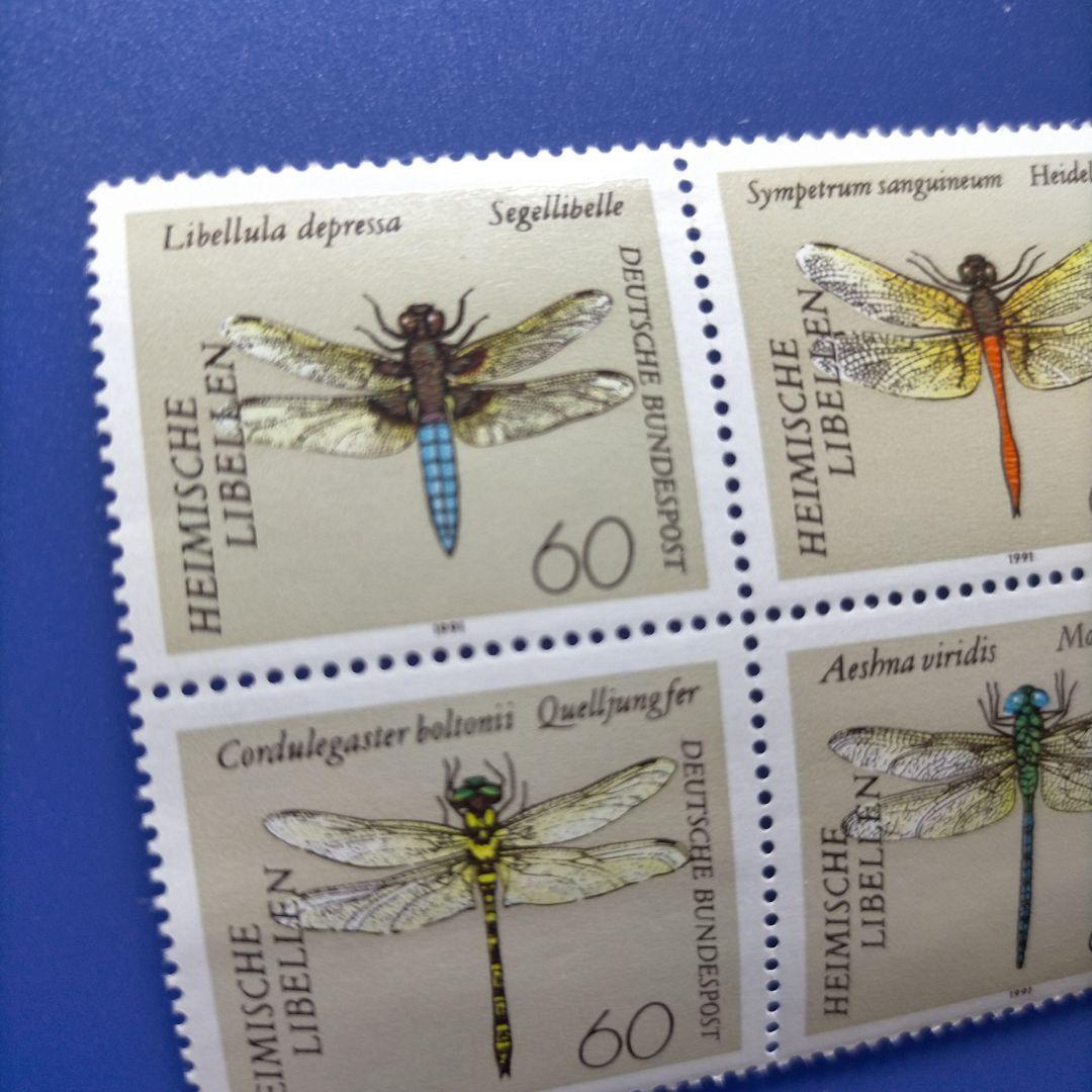 1259 外国切手 ドイツ 1991年 トンボ 田型 未使用