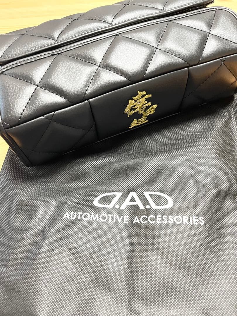 新品未使用　倖田來未　カーグッズ D.A.D 倖田組ver.ティッシュケース