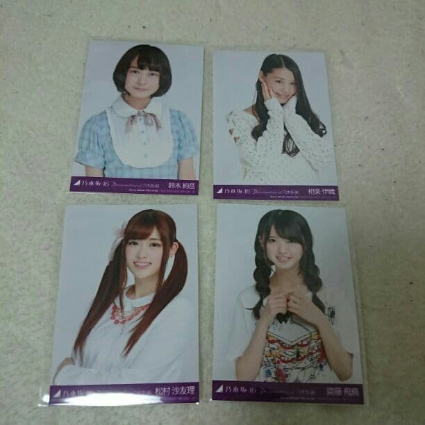 悲しみの忘れ方 乃木坂46