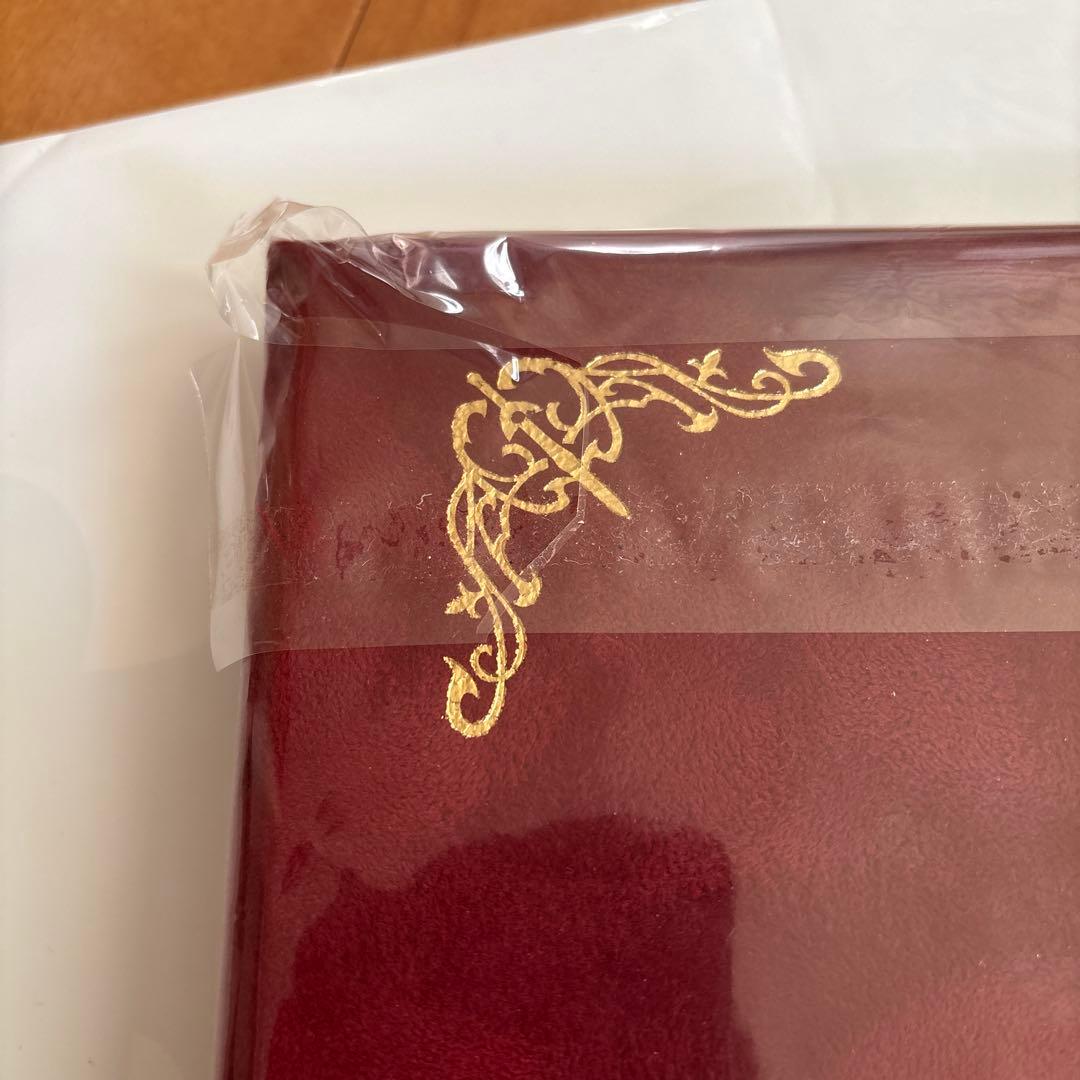 ルイーダの酒場　メダル王への道　コンプリートBOOK メタルキング　ドラクエ