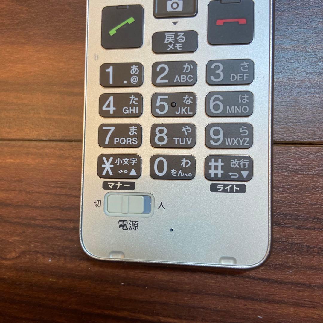 au KYOCERA KYF43SNA かんたんケータイ ガラケー 4654