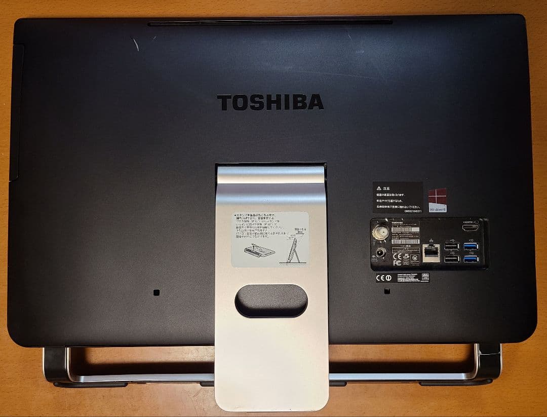 東芝TVPC BSCS地上W視聴 i7 SSD1TB 16GB W11 25H2