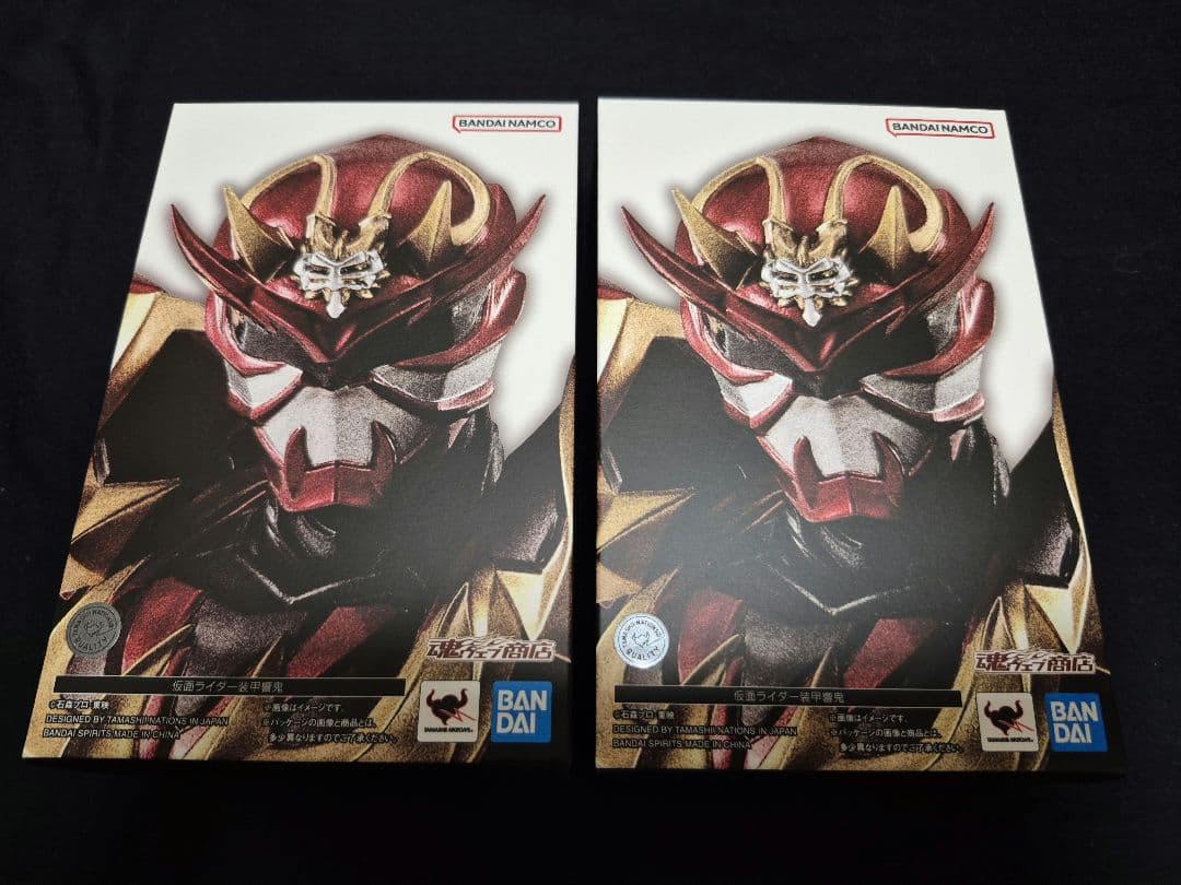 k*y様 BANDAI 仮面ライダー装甲響鬼 フィギュア 2個セット