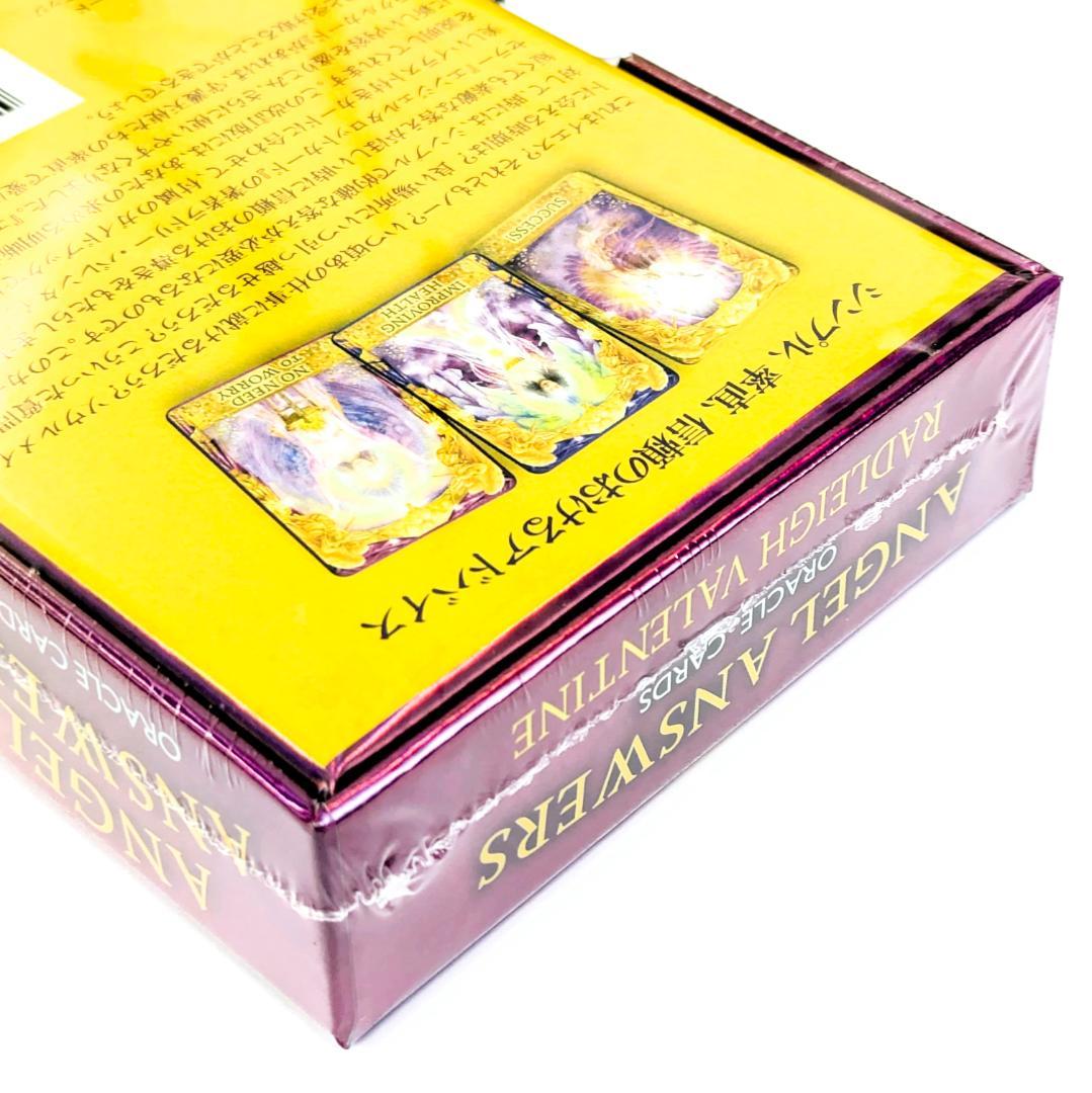 【新品】 エンジェルアンサー オラクルカード スペシャルエディション タロット