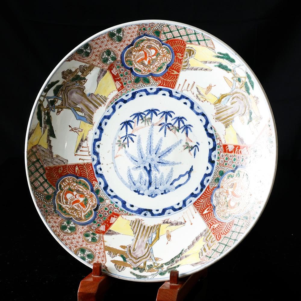 時代物 古伊万里 染錦手 見込に花 竹 松下賢人図 色絵 尺寸大皿 直径40㎝