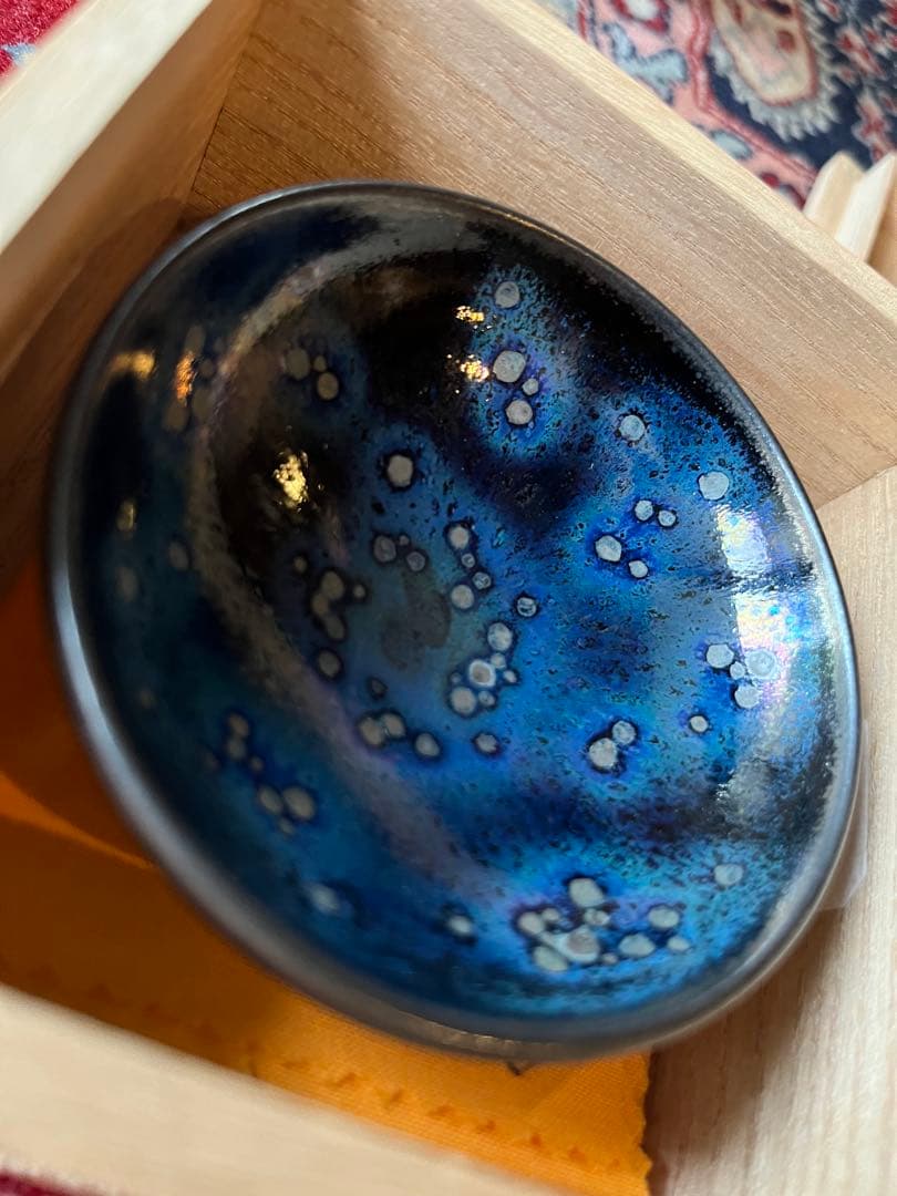 曜変天目/盃/ 窯変 酒器 茶器/陶あん/土渕善亜貴氏