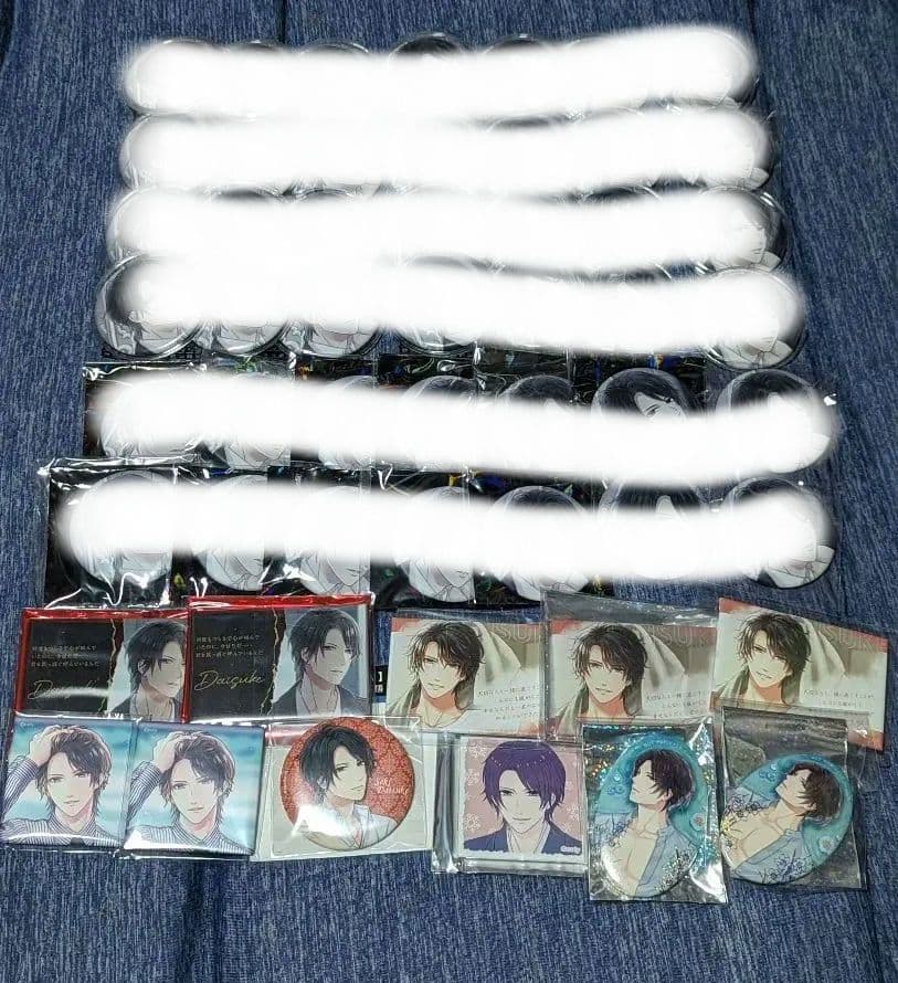 スタマイ 関 まとめ