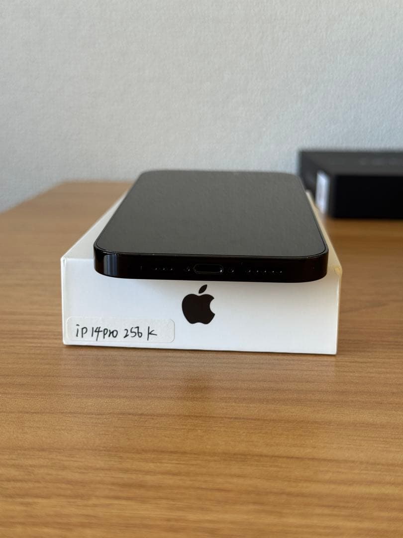 iPhone 14 Pro スペースブラック 256GB