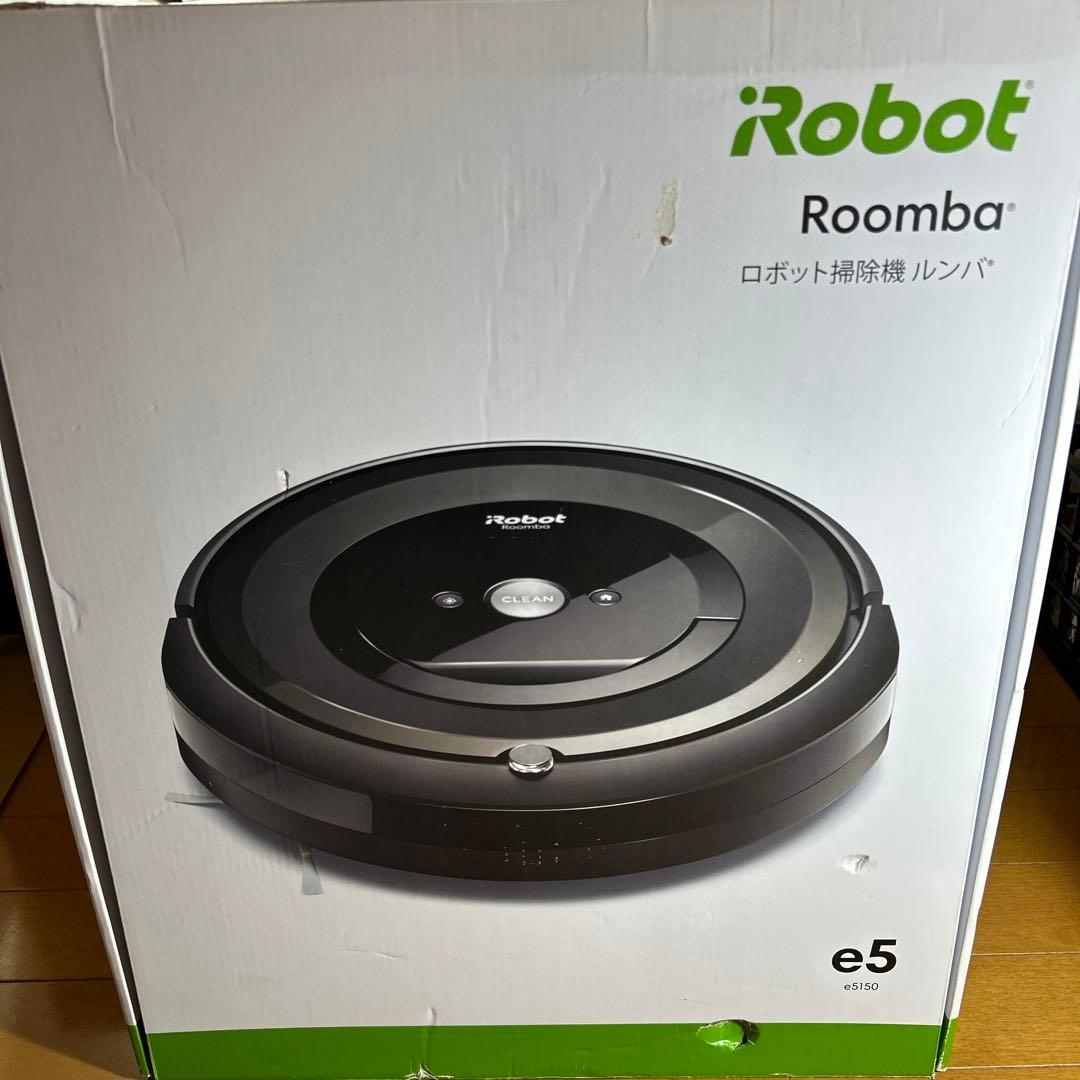 iRobot ルンバ e5 ロボット掃除機 e5150 Roomba