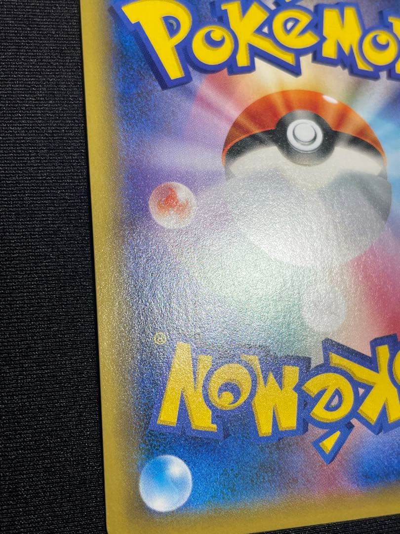 ピッピchr ドリームリーグ