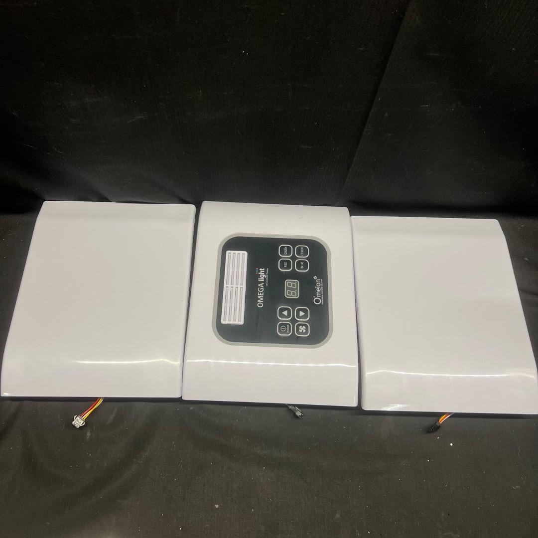 〇Dd右横1054 未使用 オメガライト 美顔器