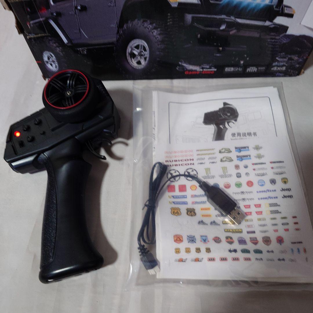 N*い様 JJRC C8801pro RCカー ブラック