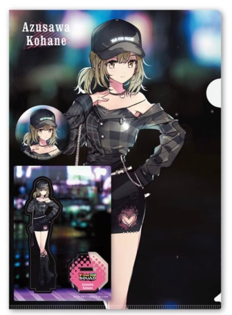 【匿名配送】ZOZO コラボ ビビバス 彰人 冬弥 杏 こはね コンプリート