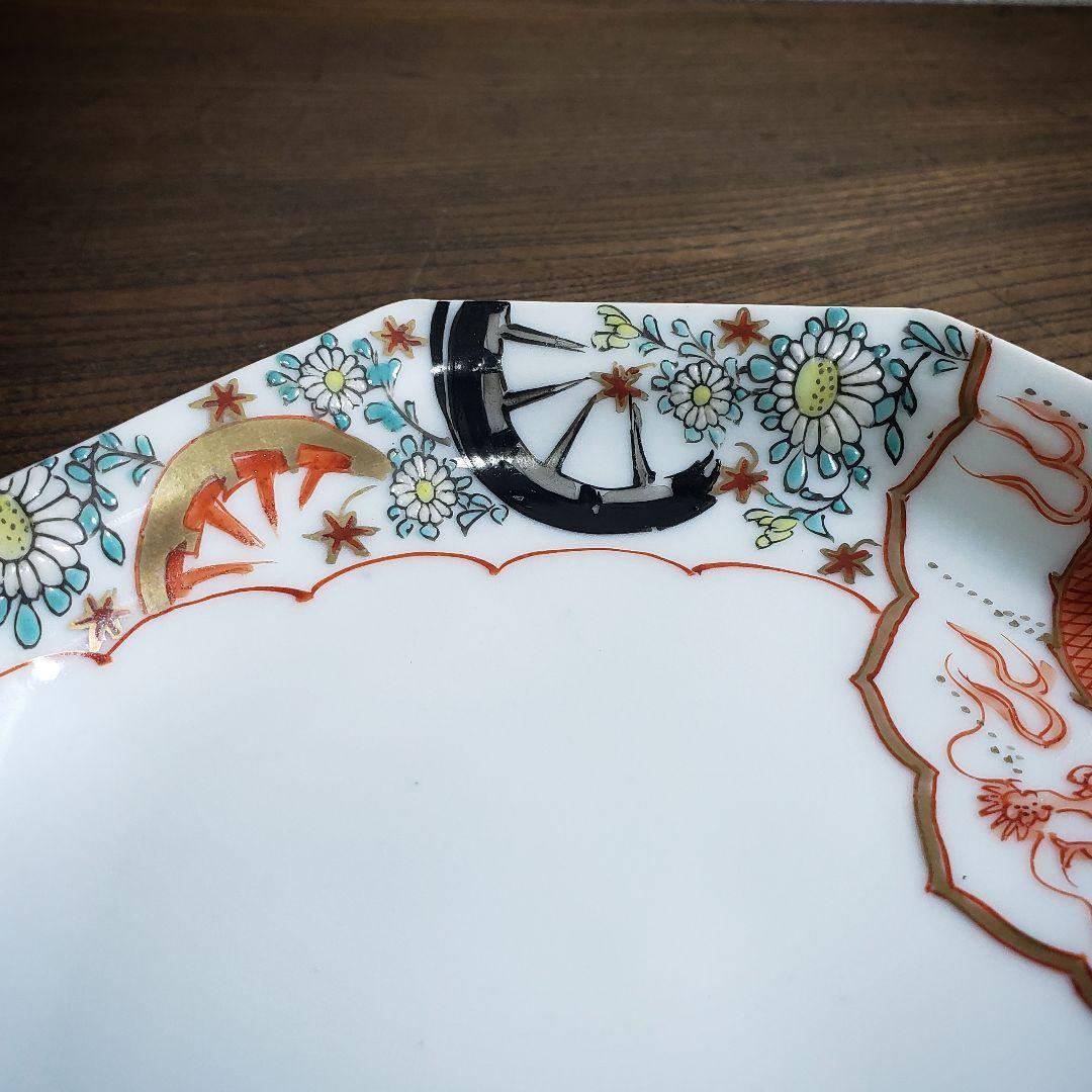 八角皿　古伊万里　菊文様　御所車　車輪　龍　竜　雲竜　明治　色絵付　赤絵　ロ号