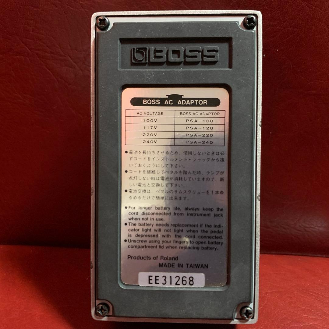 ★えびふらい★ 1992年 美品 BOSS MT-2 取説・元箱付き☆
