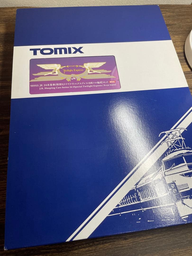 TOMIX 98955 24系客車(特別なトワイライトエクスプレス) 8両セット