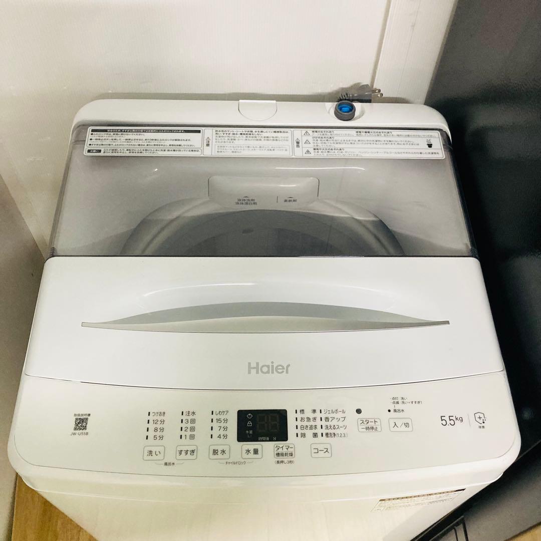 高年式高品質美品1人暮らし家電セット❗️大阪、大阪近郊配送と設置無料❗️F