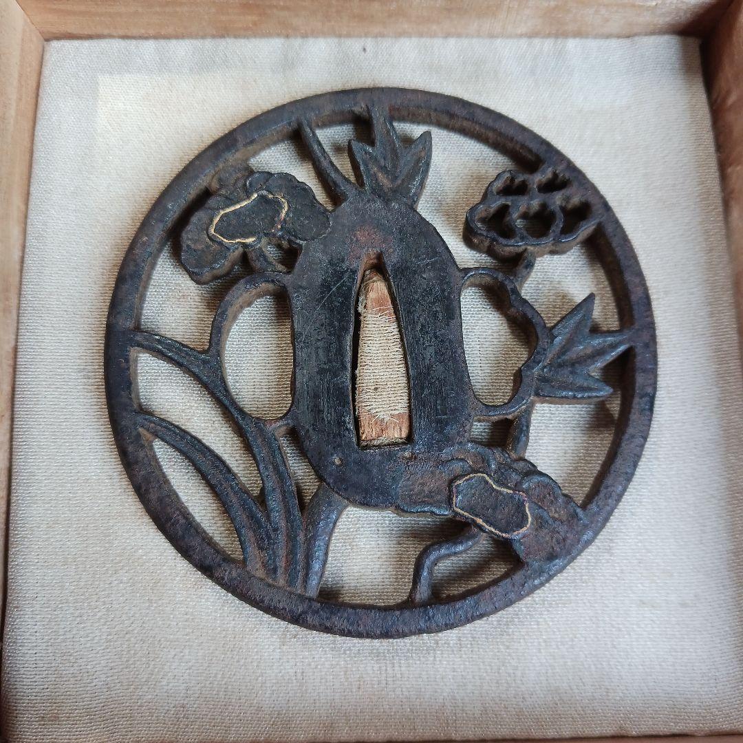 刀鐔　長州萩住　河治作　鉄地