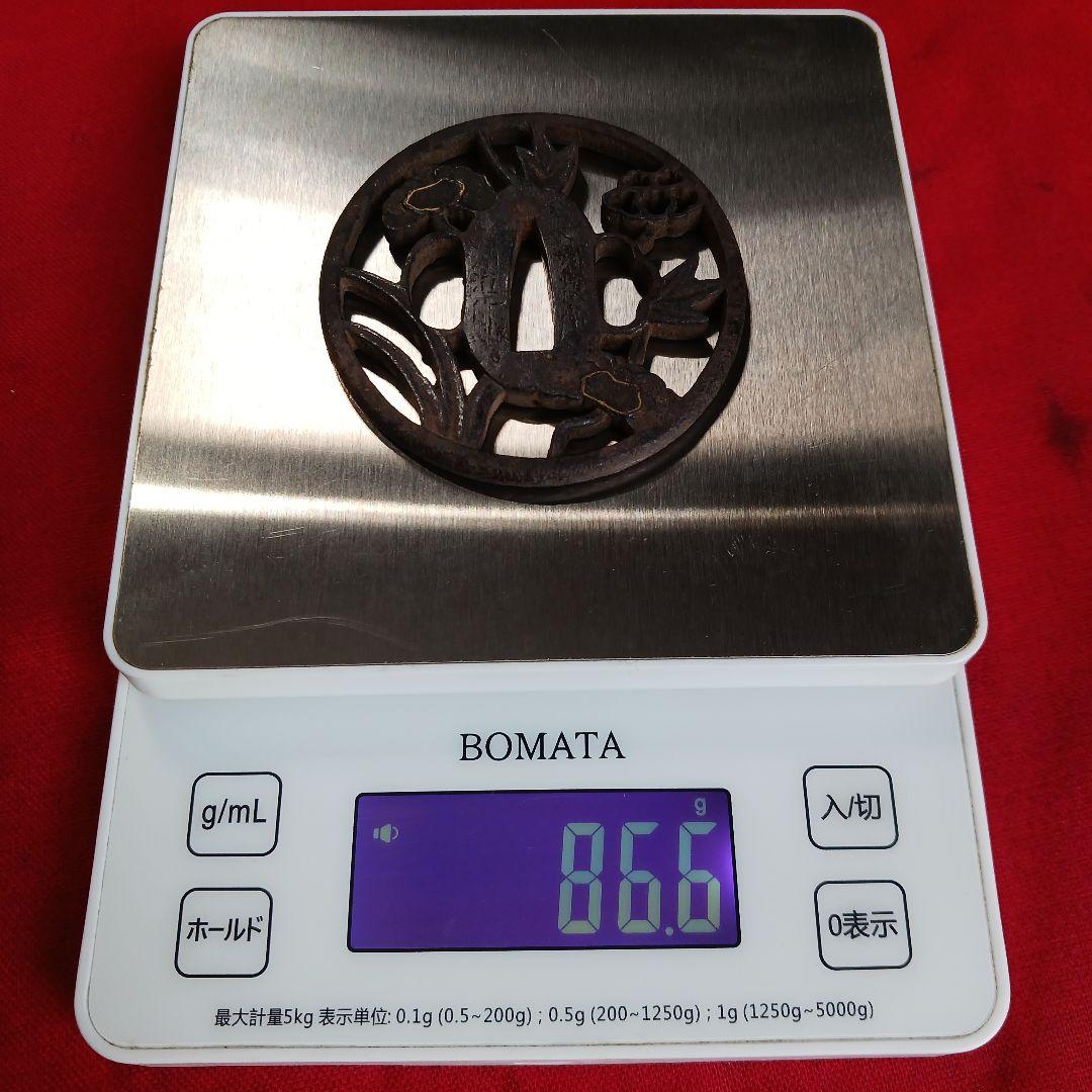 刀鐔　長州萩住　河治作　鉄地