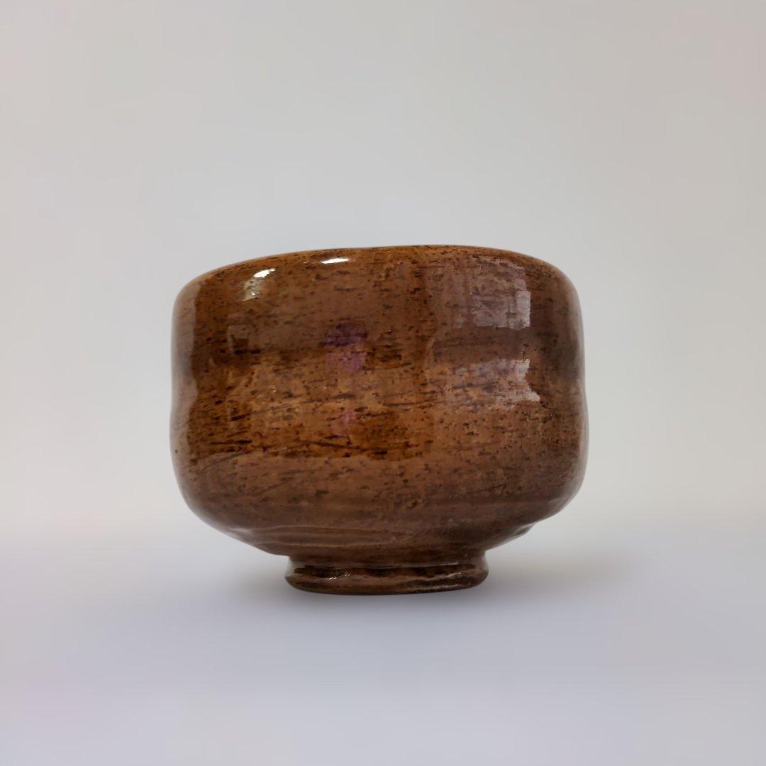 【②美品】大樋焼 木村正樹造 抹茶碗 共箱 茶道具