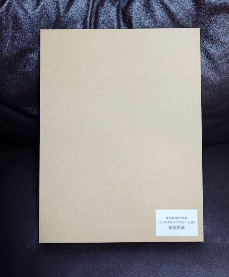 BLUE REFLECTION 帝　電撃屋　複製原画　ブルーリフレクション
