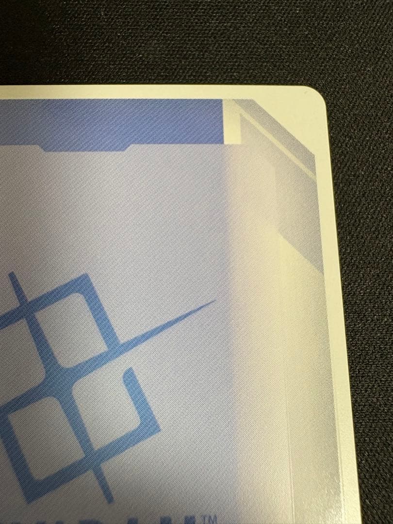 バナージ・リンクスU+　β版　パラレル②