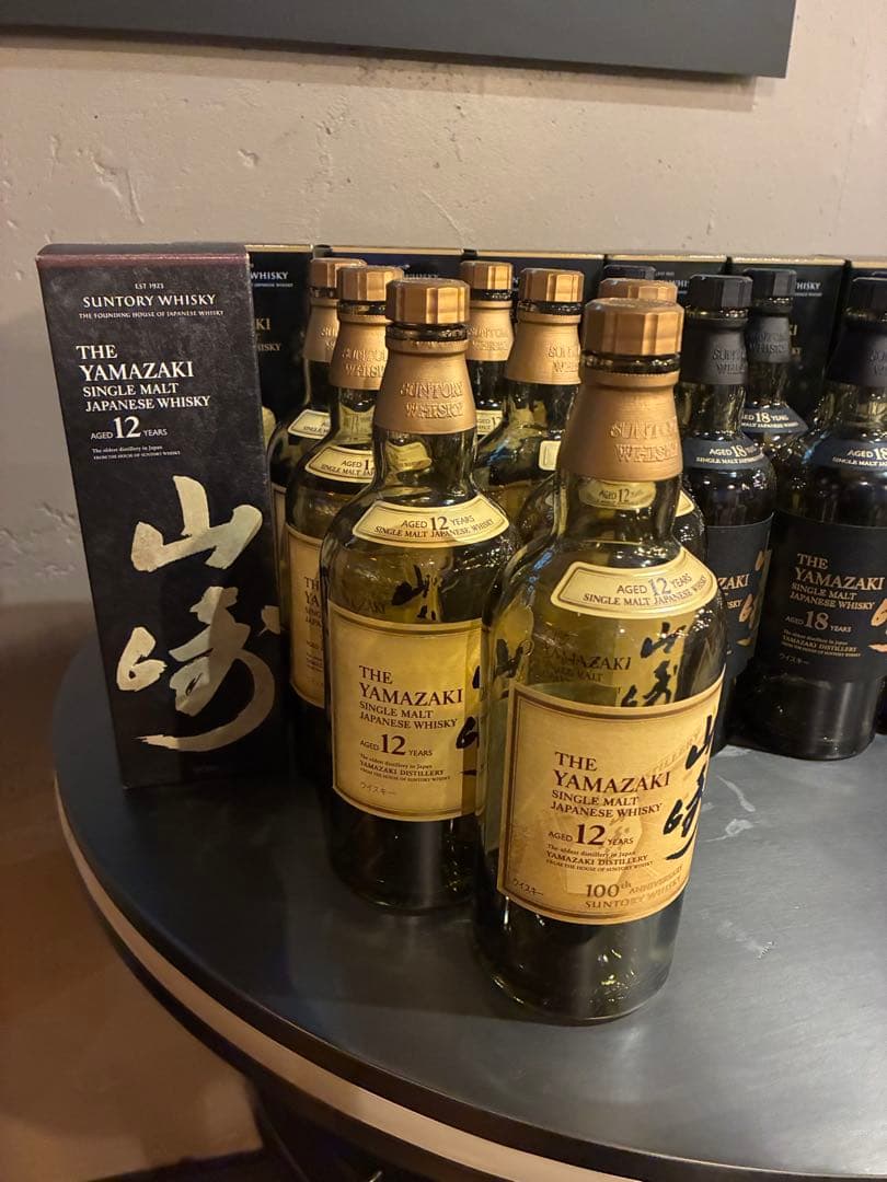 山崎18年　山崎12年　空瓶　未洗浄　化粧箱付き