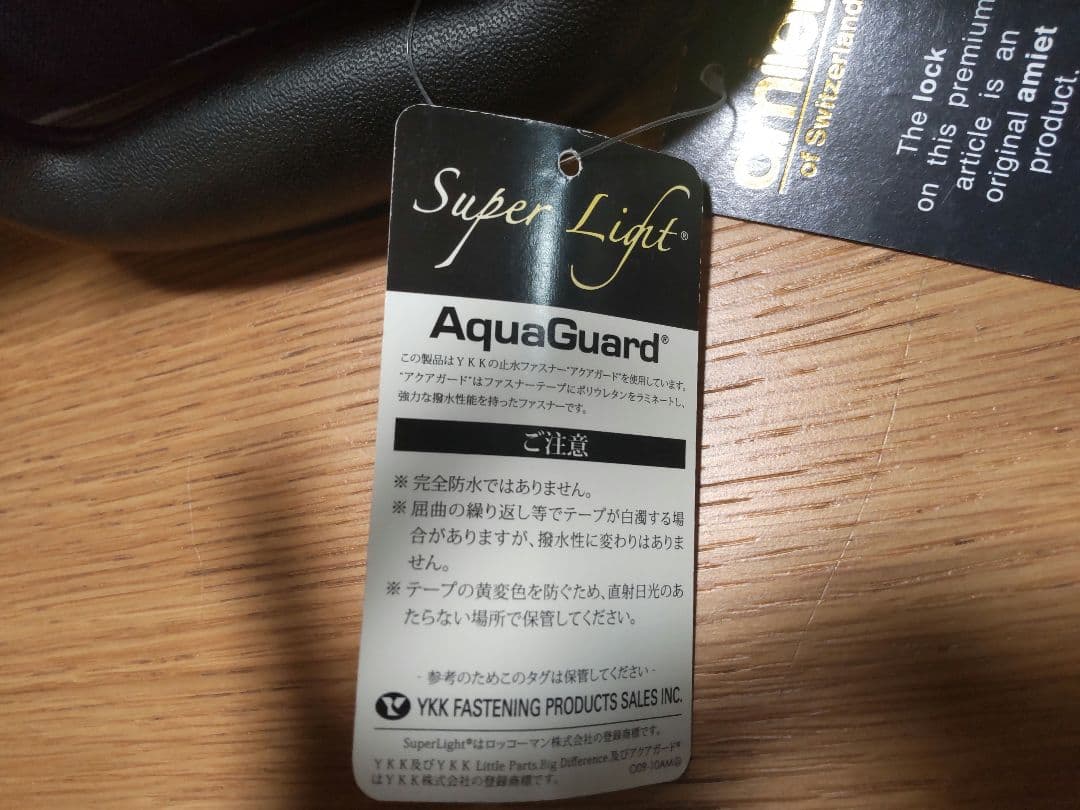 バイオリンケース(Super Light 4/4サイズ)