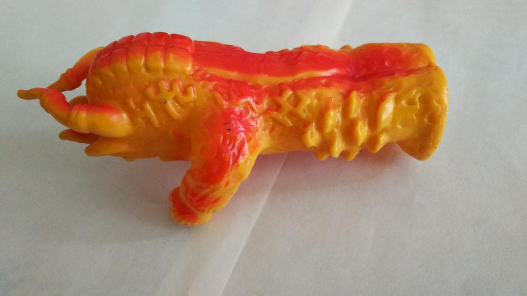 大里玩具 ミクラス ジャンボ 指人形 ソフビ ウルトラ怪獣