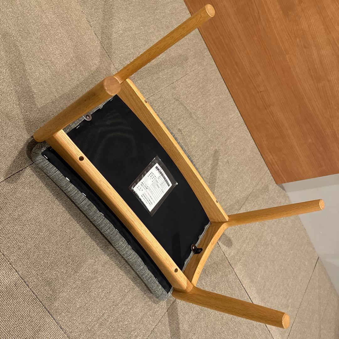 マルキン家具　シキファニチア　ノースオットマン　グレー　天然木