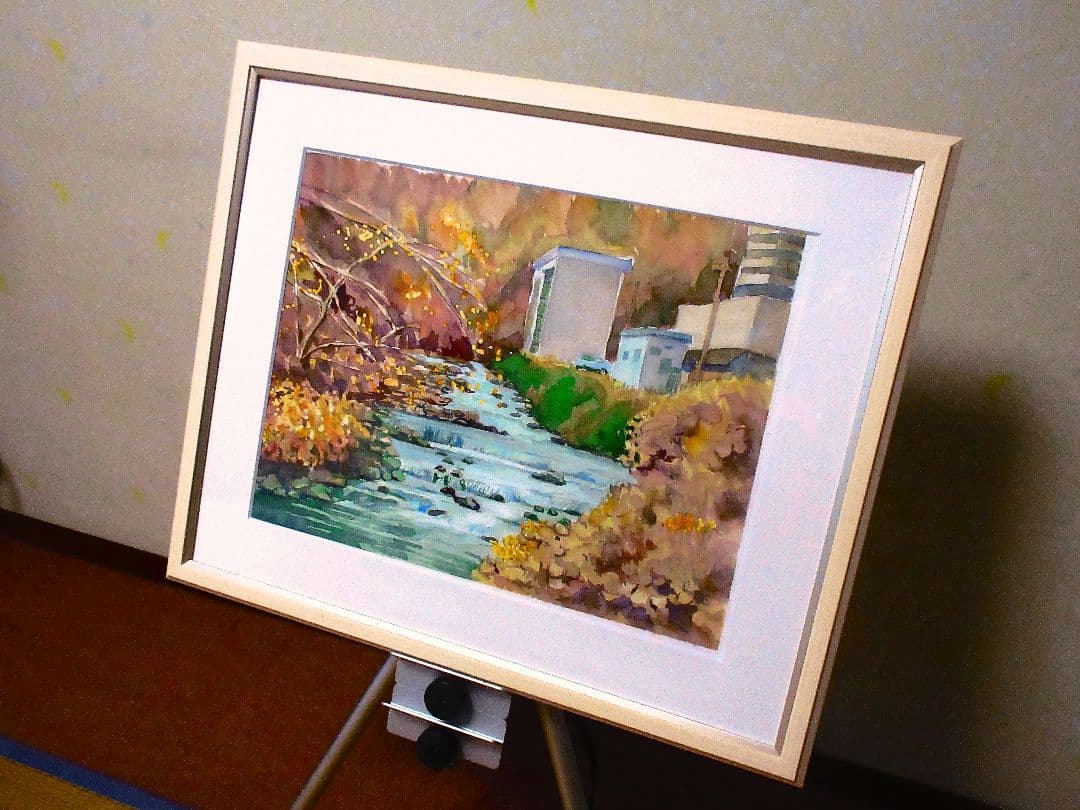 秋の湯河原( フレーム付)