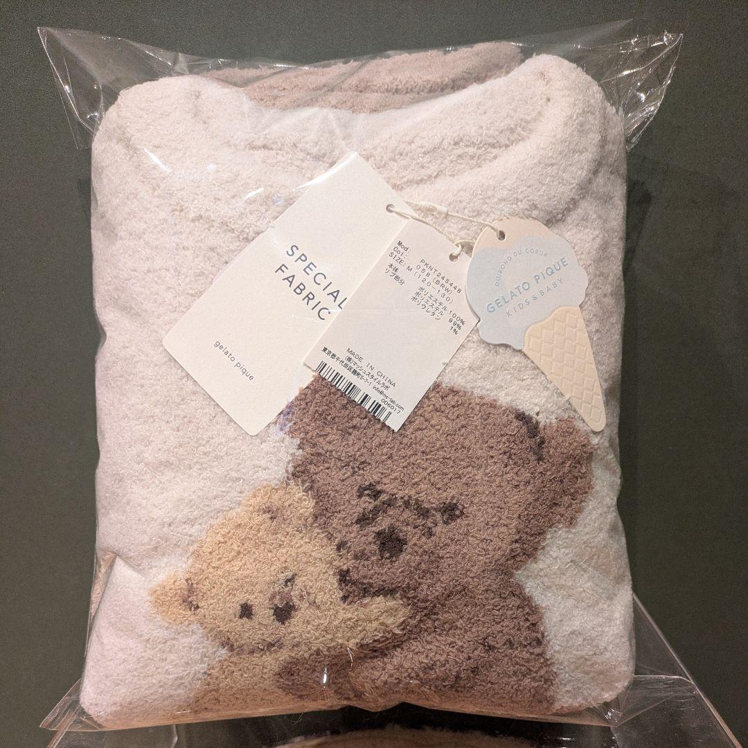 新品 ジェラートピケ キッズ プルオーバー パンツ セット 上下 130 120