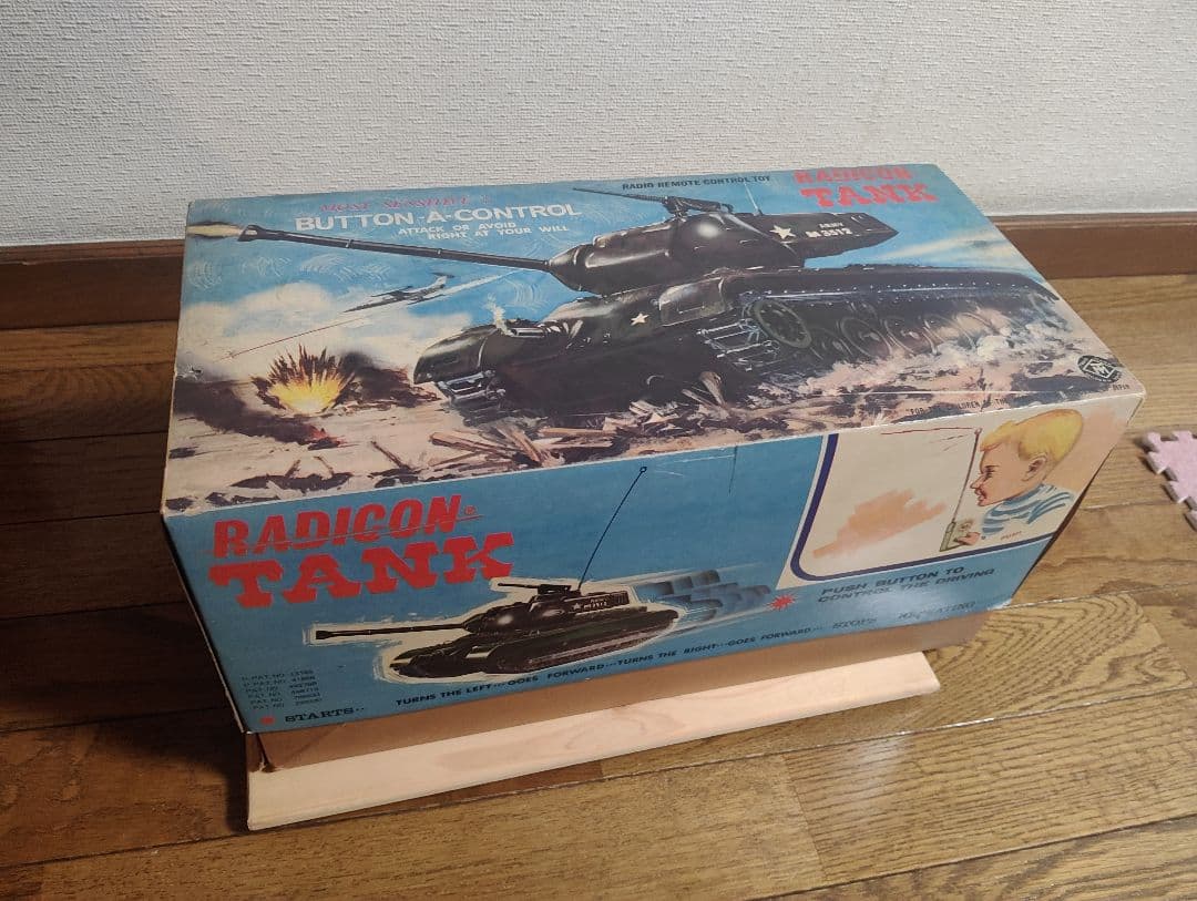 【新品】希少 増田屋 ブリキ 戦車ラジコンタンク 日本製 当時物 ラジコン