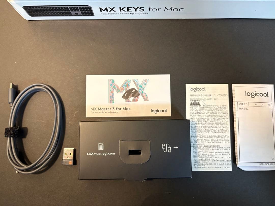 Logicool MX Keys for Macロジクール　ワイヤレスキーボード