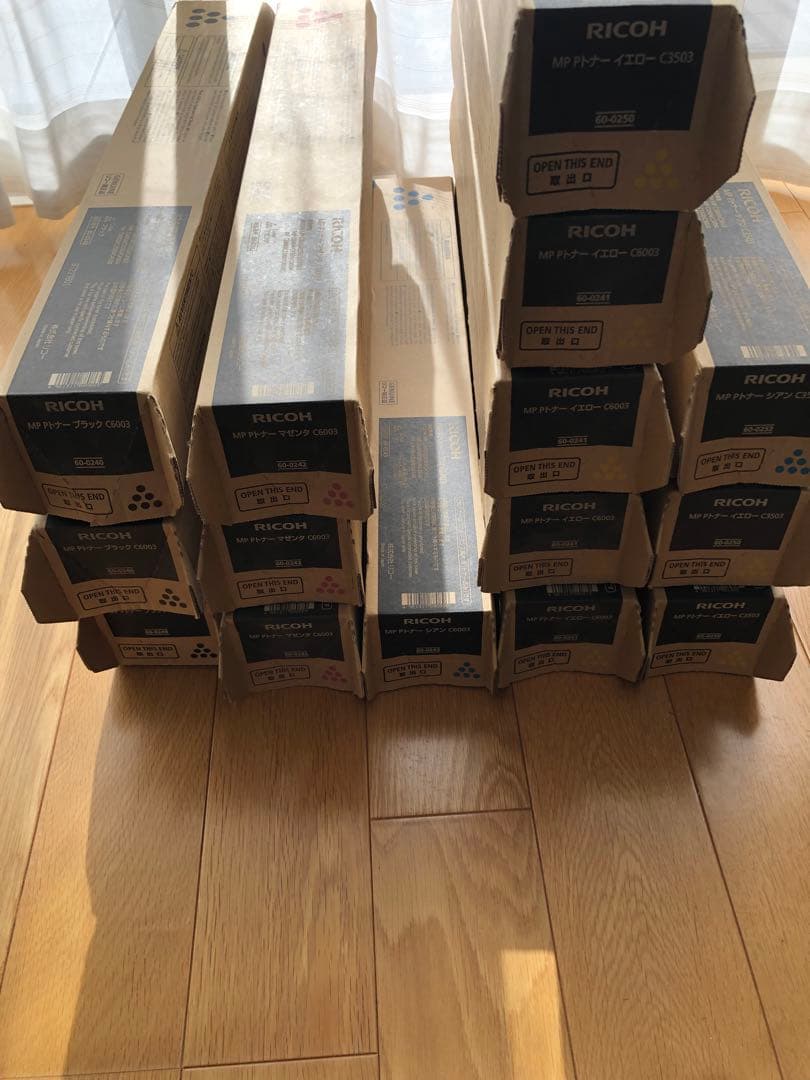 【新品未使用品】リコー MP Pトナー C6003 C3503 合計15本