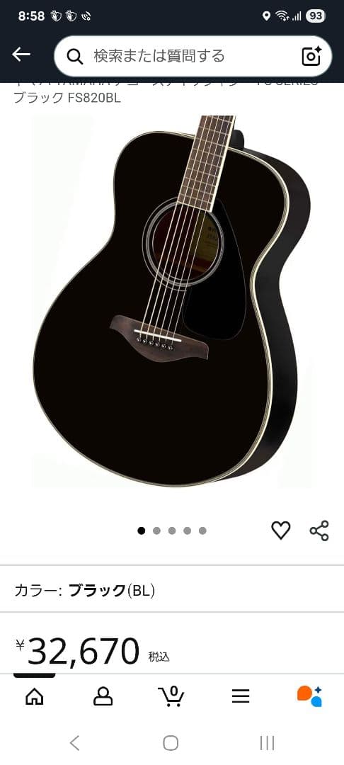 YAMAHA アコースティックギター ブラック FS820BL