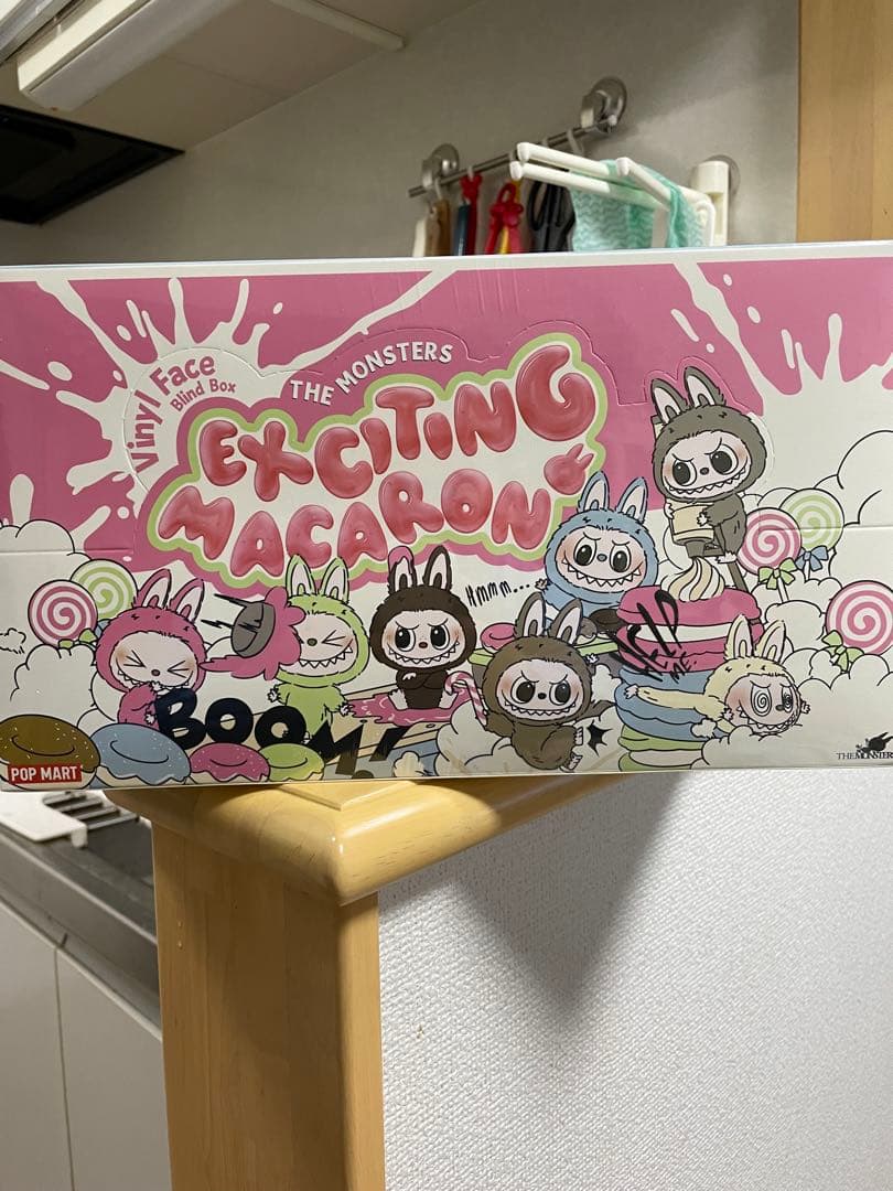 miumiuさん専用マカロン