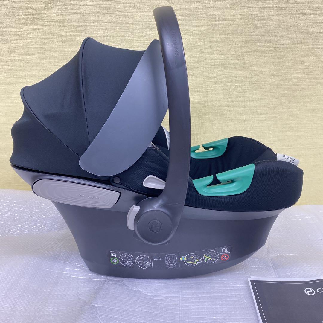 Cybex Aton S2 i-Size ISOFIX チャイルドシート