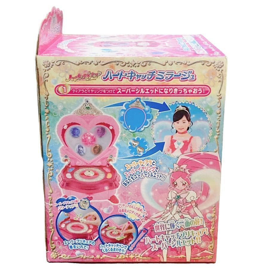 【新品】ハートキャッチミラージュ