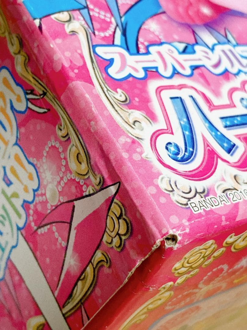 【新品】ハートキャッチミラージュ