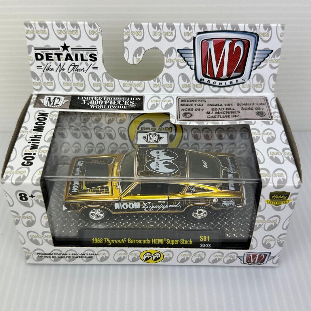 M2マシーン　アメリカ版　ムーンアイズ　バラクーダ　カマロ Z-28　2台セット