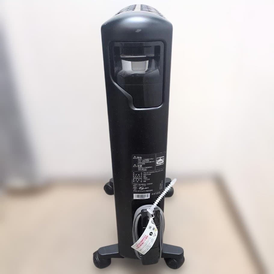 デロンギ(DeLonghi) マルチダイナミックヒーター MDH15-BK