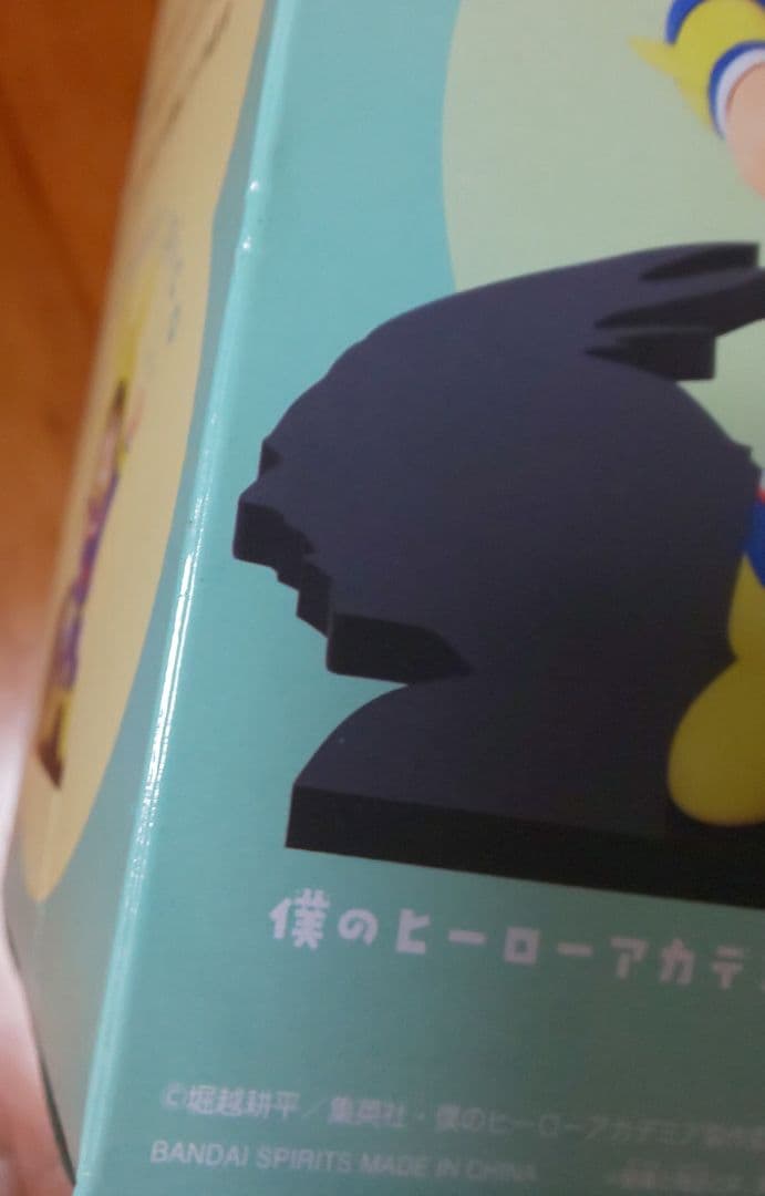 ★3種類セット★　みどりやいずく　ばくごうかつき　とどろきしょうと　ちあぴこ