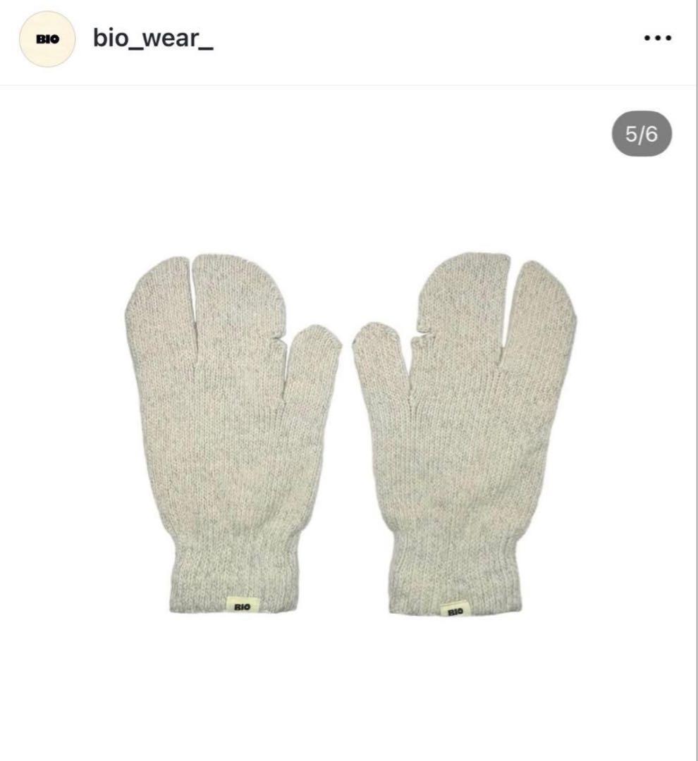 あ*様 BIO wear 手袋　ポーカーズあつむ着用