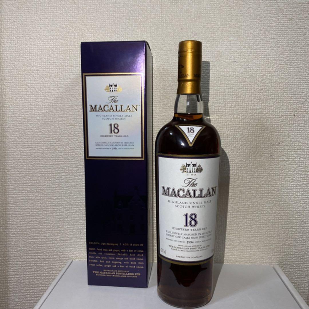 稀少マッカラン 18年 1994 旧ボトル　700ml 正規