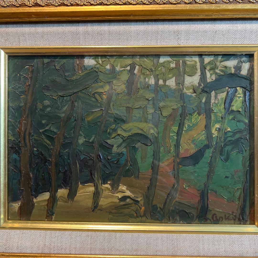 作者不詳　研究中　s.aoki