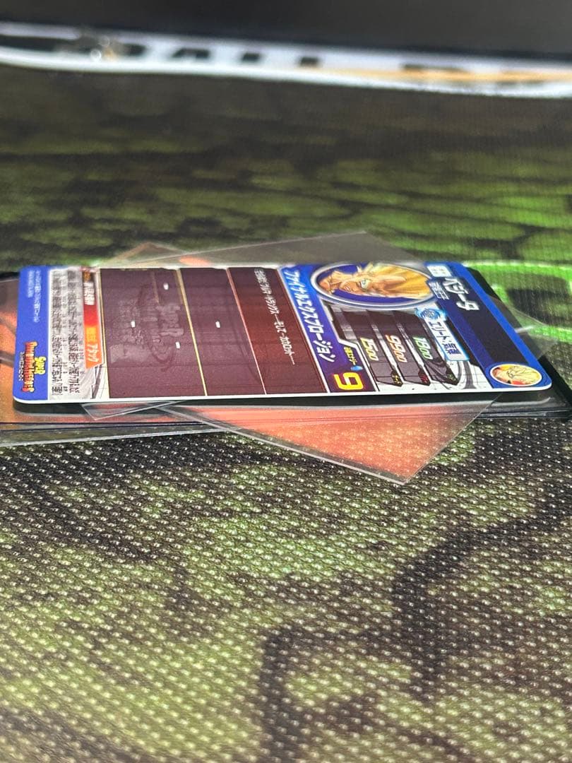 【完全美品】ドラゴンボールヒーローズ UM10-SEC3 ベジータ
