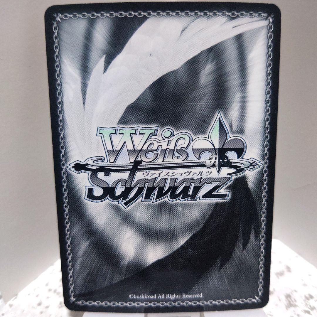 ヴァイスシュヴァルツ　SP サイン　どうにもとまらないマコ　キルラキル